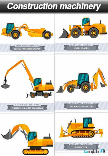 استوک-Construction-machinery