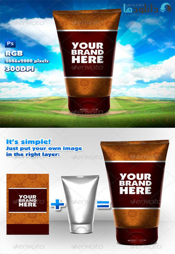 Cosmetic-Bottle-Mock-up
