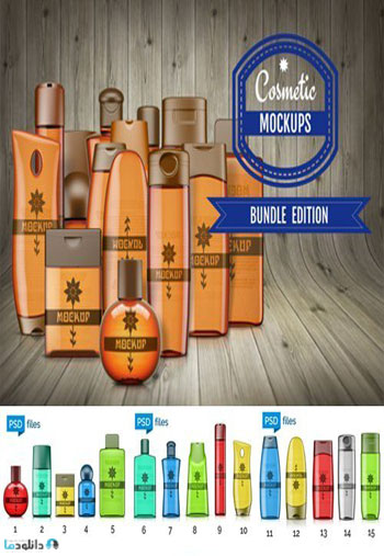 Cosmetic-Bottle-Mockups-Bun