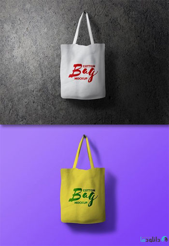 Cotton-Bag-Mockup-Psd