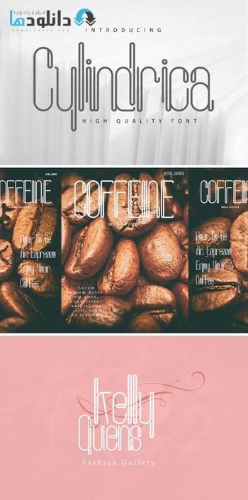 فونت-Cylindrica-Font