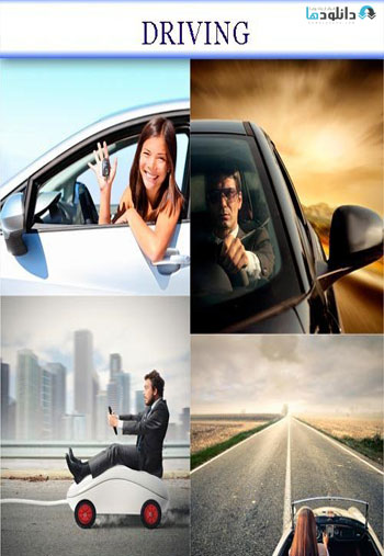 DRIVING