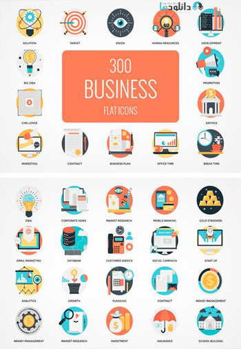 Flat-Business-Icons