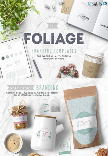 Foliage-Branding-Templates