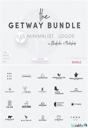 Gateway-Minimal-Logo-Bundle