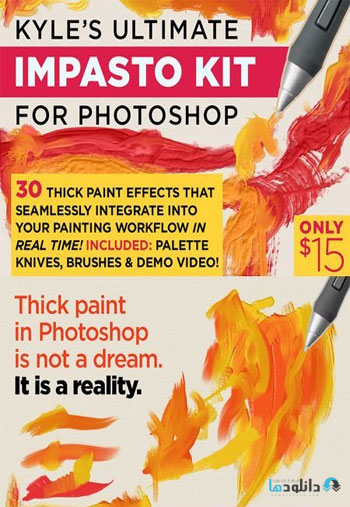 Kyle's-Impasto-Kit-for-Phot