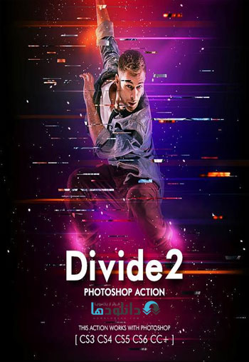 Divide-2-Photoshop-Action