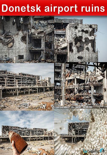 استوک-Donetsk-airport-ruins