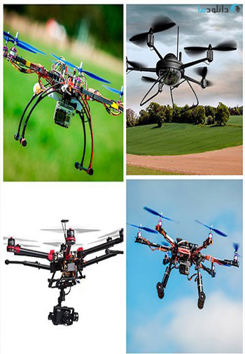 Drone