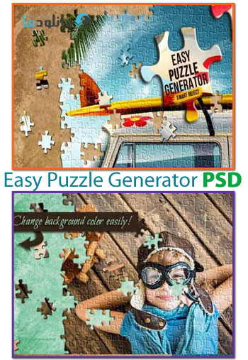 دانلود قالب لایه باز ایجاد افکت پازلی بر روی تصاویر Easy Puzzle Generator Easy Puzzle Generator دانلود قالب لایه باز ایجاد افکت پازلی بر روی تصاویر Easy Puzzle Generator