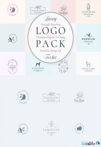 Elegant-Feminine-Premade-Logos-Set