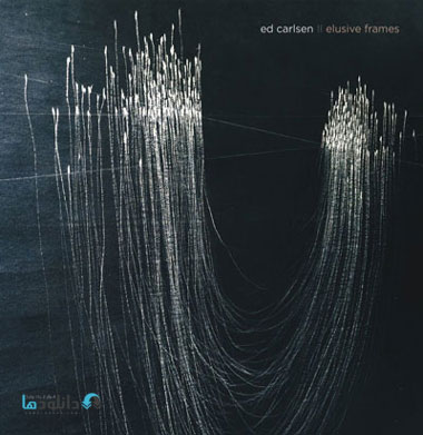 Elusive-Frames