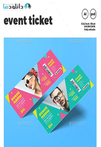 Event-Ticket
