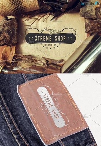 Extreme-Shop-Logo