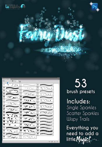 Fairy-Dust-PHOTOSHOP