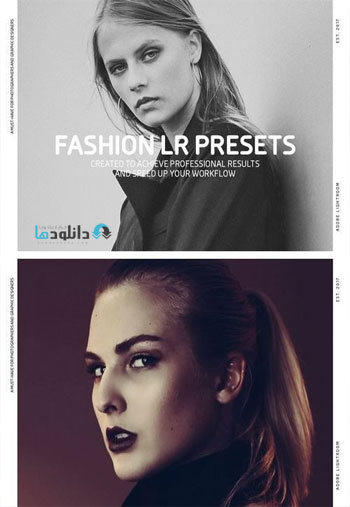 Fashion-Lightroom-Presets