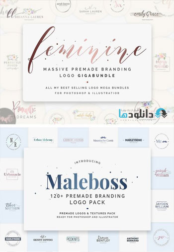 Feminine-Premade-Logo-Gigab