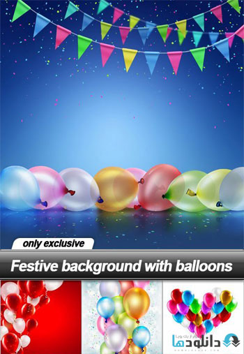 Festive-background-with-balloons-Stock