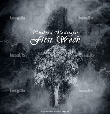 First-Week