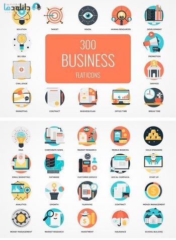 ایکون-Flat-Business