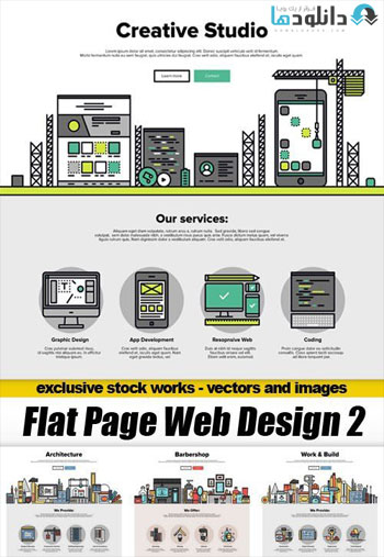 Flat-Page-Web-Design-2