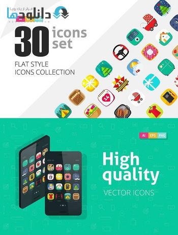 ایکون-Flat-Vector-Icons