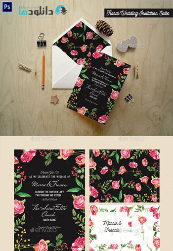 Floral-Wedding-Invitation-Suite