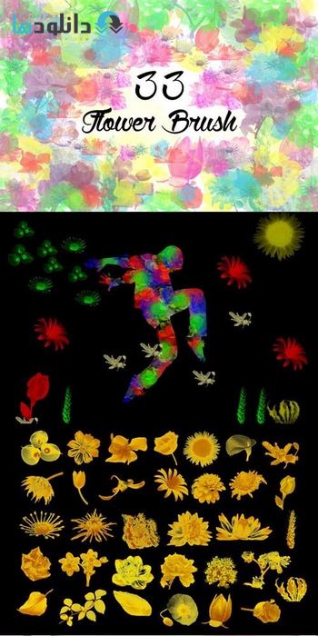 براش-Flower-Brushes