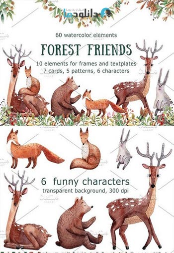 Forest-Friends
