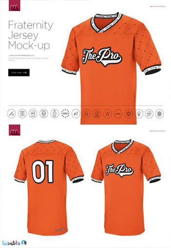 Fraternity-Jersey-Mock-up