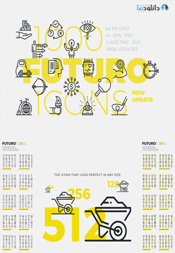 Futuro-Line-Icons