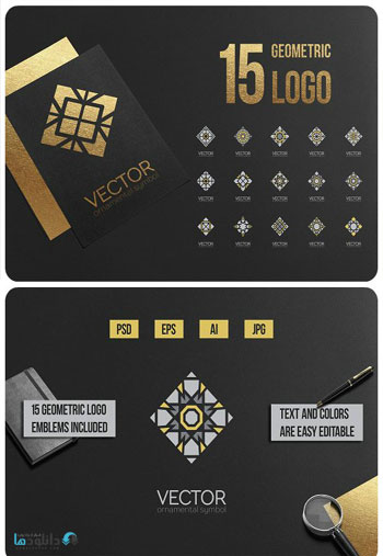 Geometric-logo-template-set