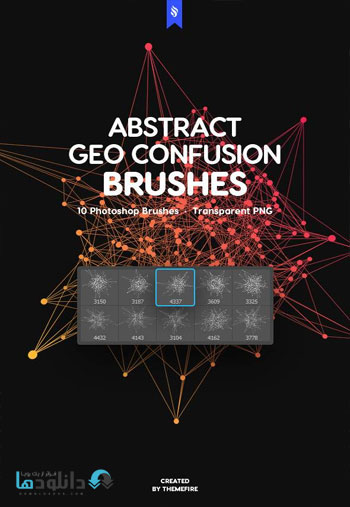 Geometrical-Confusion-Brush
