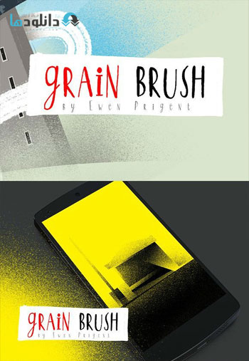 Grain-Brush
