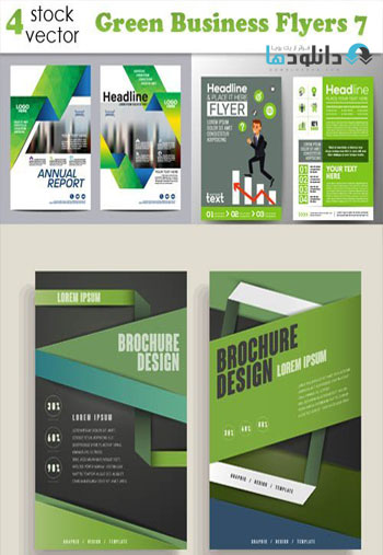 Green-Business-Flyers