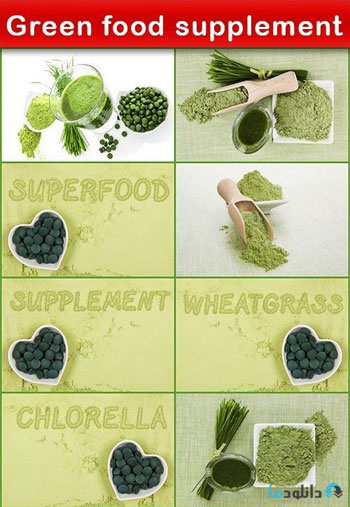 استوک-Green-food-supplement
