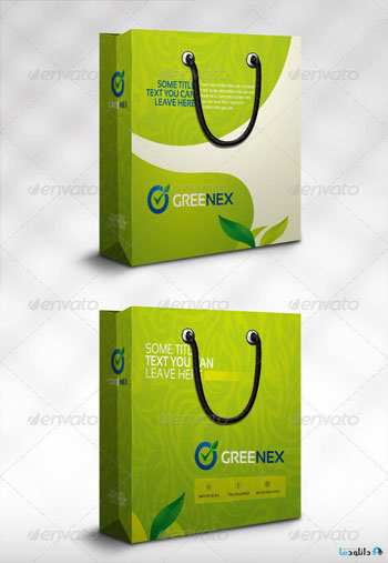 Greenex-Multipurpose-Creative-Shopping-Bag.