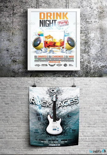 Grunge-Poster-&-Flyer-Mockup