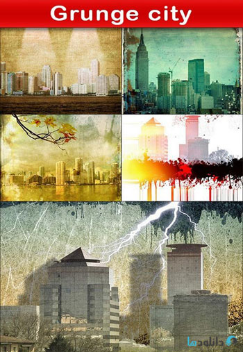 استوک-Grunge-city