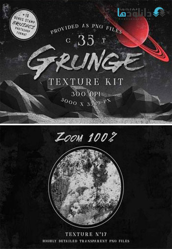 Grunge-texture-kit