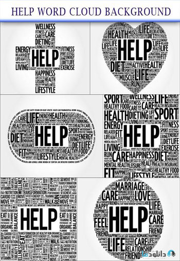 وکتور-HELP-word-cloud-background