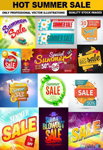 HOT-Summer-Sale
