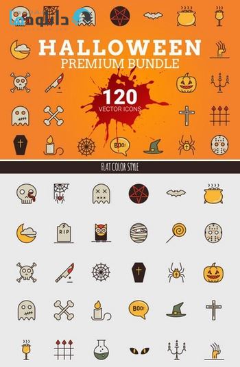 آیکون-Halloween-Premium-Bundle