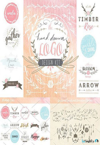 Hand-Drawn-Logo-Design-Kit