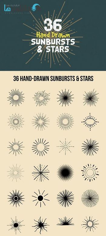 براش-Hand-Drawn-Sunbursts