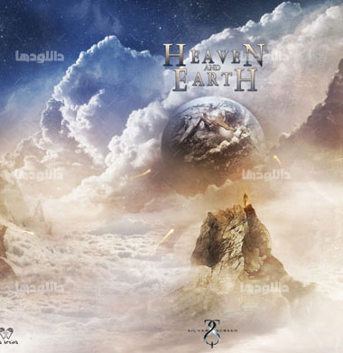 Heaven-and-Earth