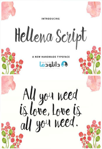 Hellena-Script