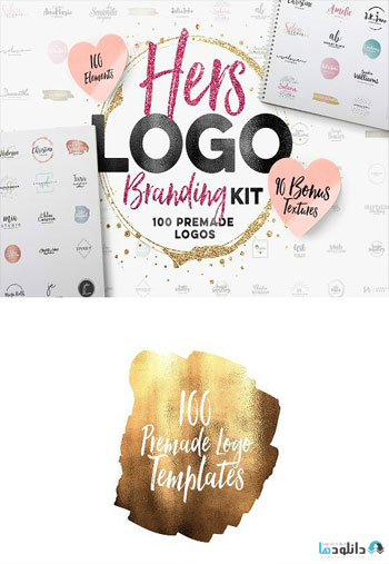 Hers-Logo-Branding-Kit