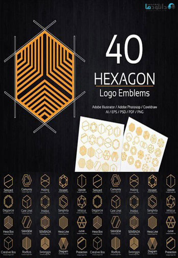 Hexagon-Logo-Emblems