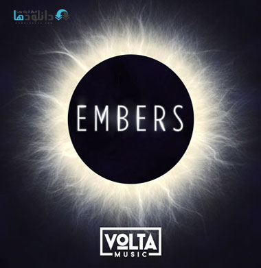 High Score-2017-embers